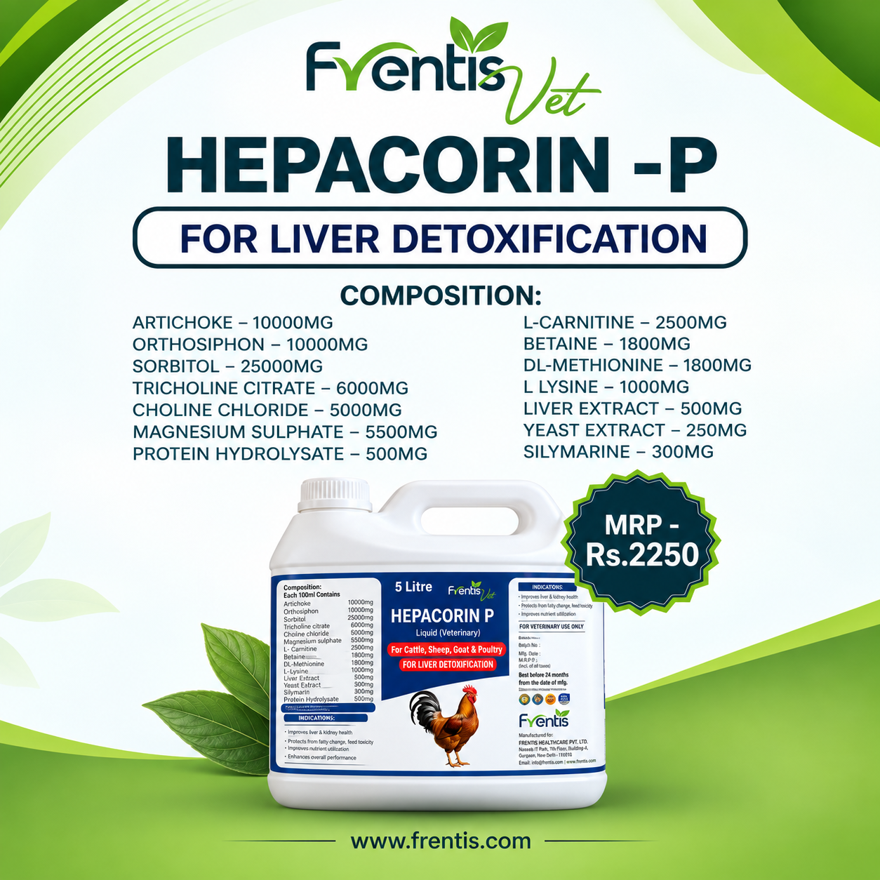 Hepacorin-P Liver Tonic