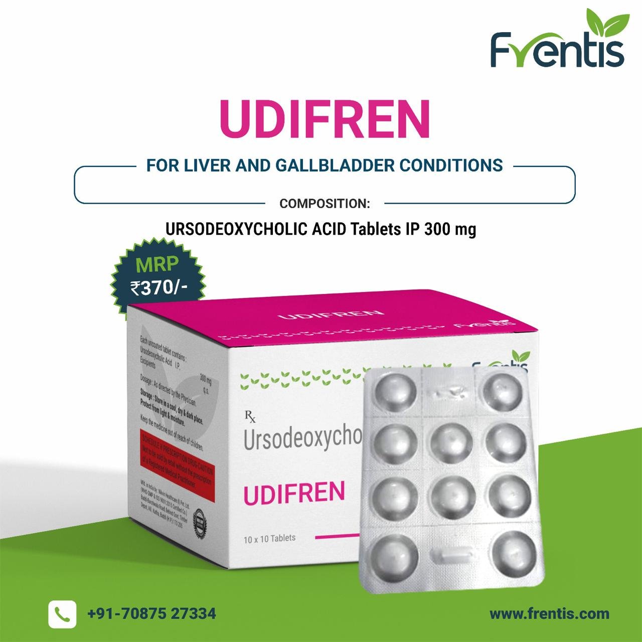 Udifren Tablet — Frentis Healthcare