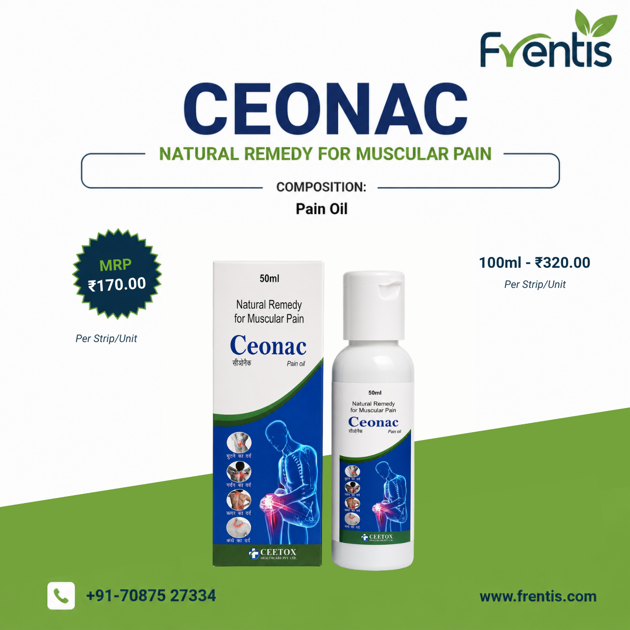 Ceonac Pain Oil